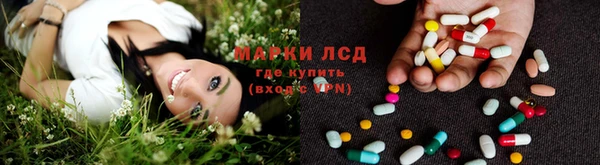 кокаин колумбия Армянск