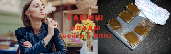 кокаин колумбия Армянск