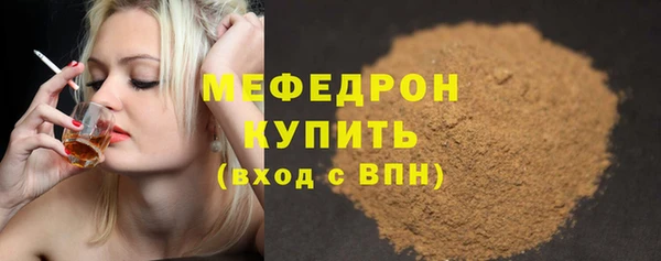 гашишное масло Арсеньев