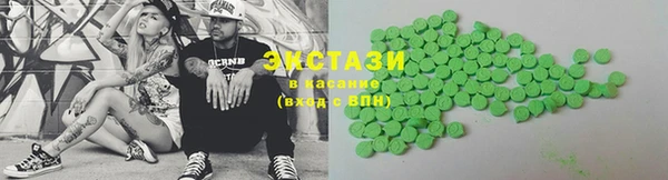 кокаин колумбия Армянск