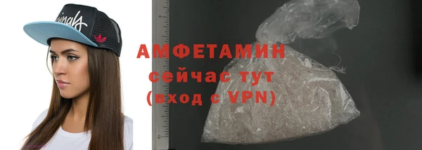 кокаин колумбия Армянск