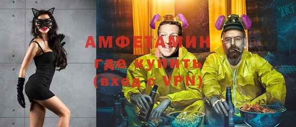 кокаин колумбия Армянск