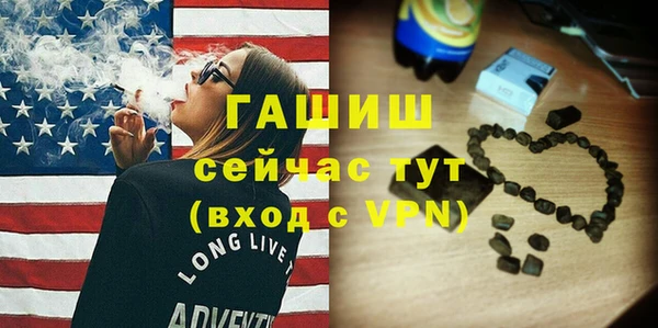 кокаин колумбия Армянск