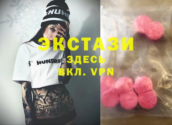кокаин колумбия Армянск