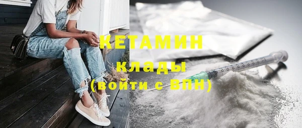 кокаин колумбия Армянск