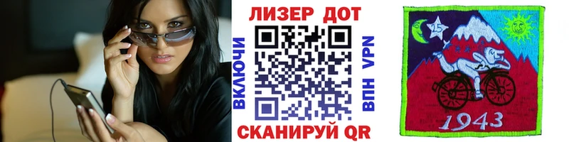 OMG сайт  shop Telegram  Марки NBOMe 1500мкг  Омутнинск 