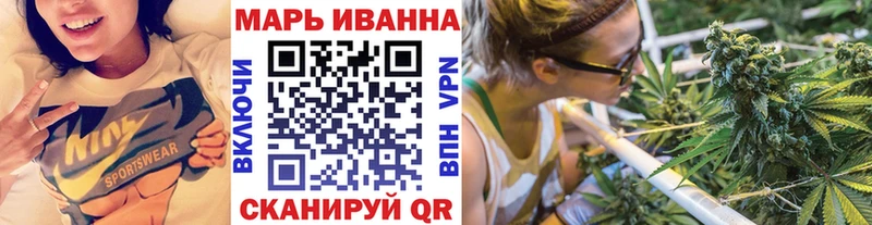 гидра как зайти  Омутнинск  Конопля Ganja  где купить наркотик 
