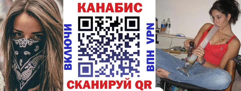 Бошки марихуана OG Kush Омутнинск